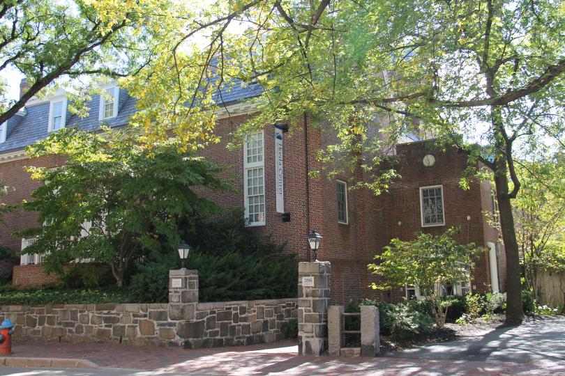 Ikeda Center building