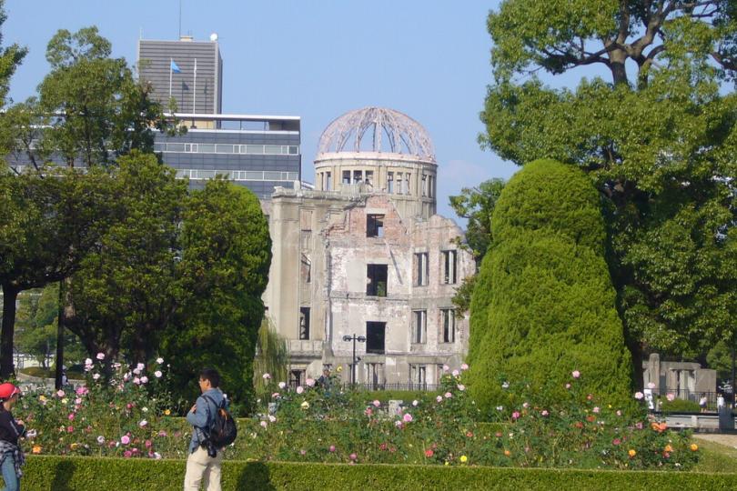 Hiroshima Peace Memorial