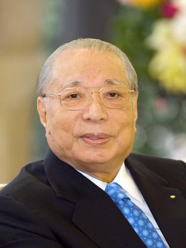 Daisaku Ikeda headshot