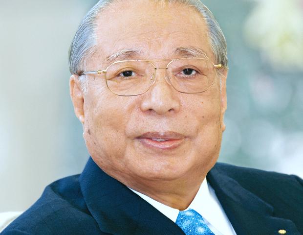 Headshot of Daisaku Ikeda