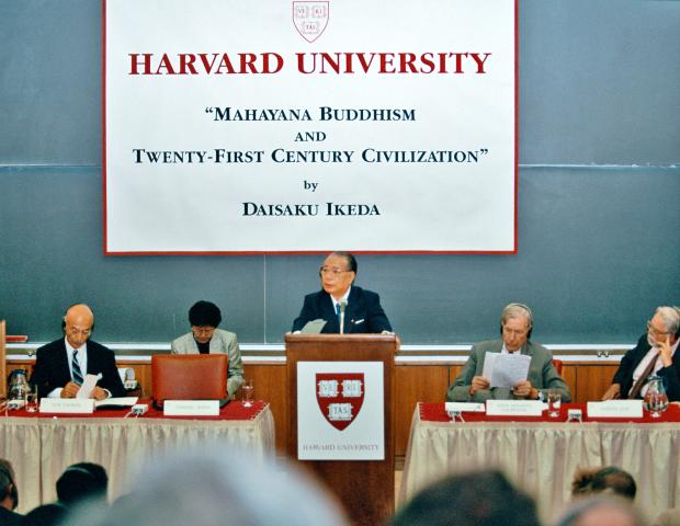 Ikeda speaking at Harvard, 1993