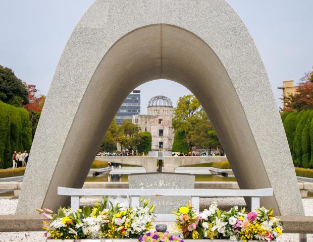 Photo of the Hiroshima Peace Memorial site in Hiroshima, Japan