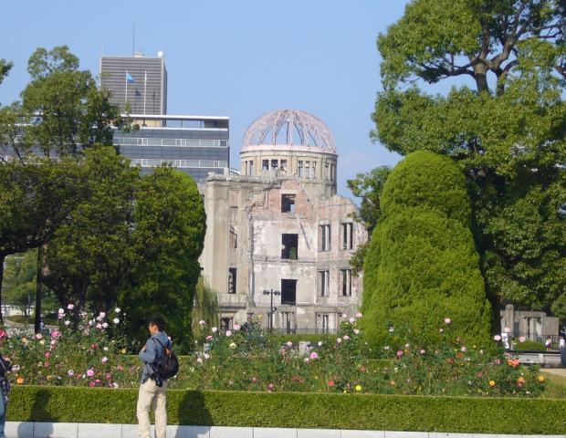 Hiroshima Peace Memorial