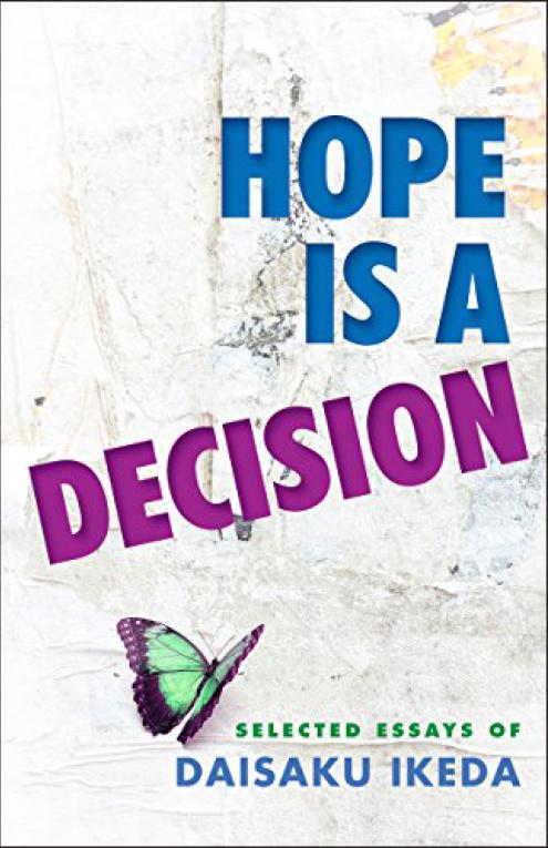Hope is a Decision book cover