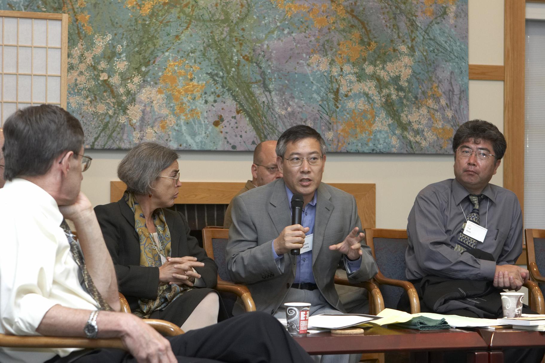 2005 Ikeda Forum panel discussion