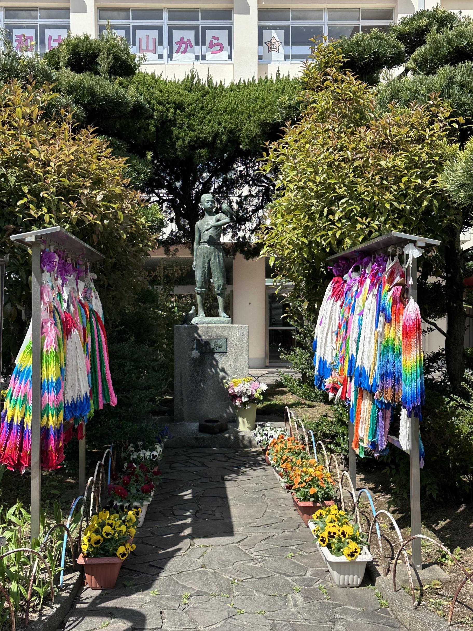 Nagasaki Shiroyama School Peace Monument