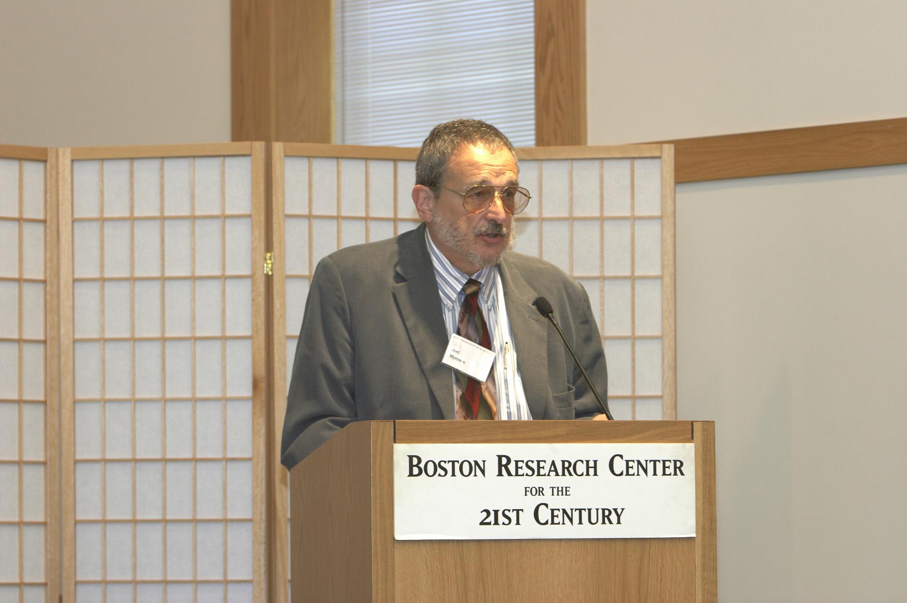 2005 Ikeda Forum speaker Joel Myerson at the podium